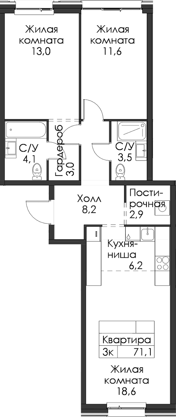 2-комнатная квартира 71.1 м², 7/12 эт., ЖК «Шкиперский 19»
